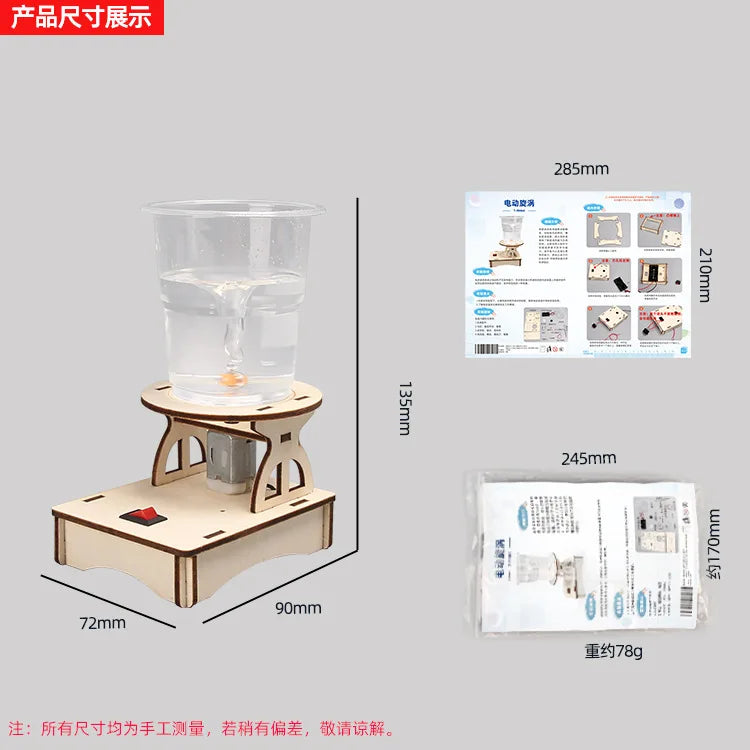 Kids Science Toys DIY STEM  Physics Learning